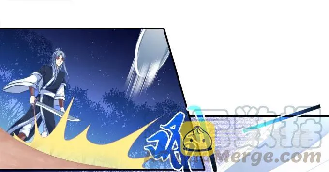 英狐救喵？ 第13页