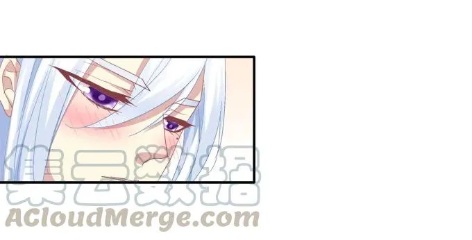 狐的守护 第21页