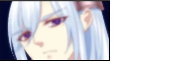 狐的守护 第28页