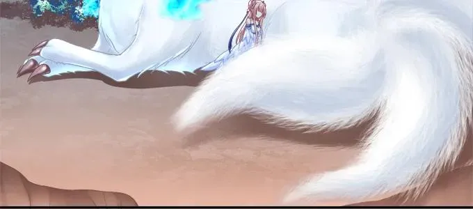 狐的守护 第38页