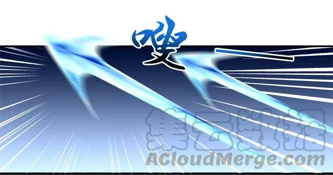狐的守护 第49页