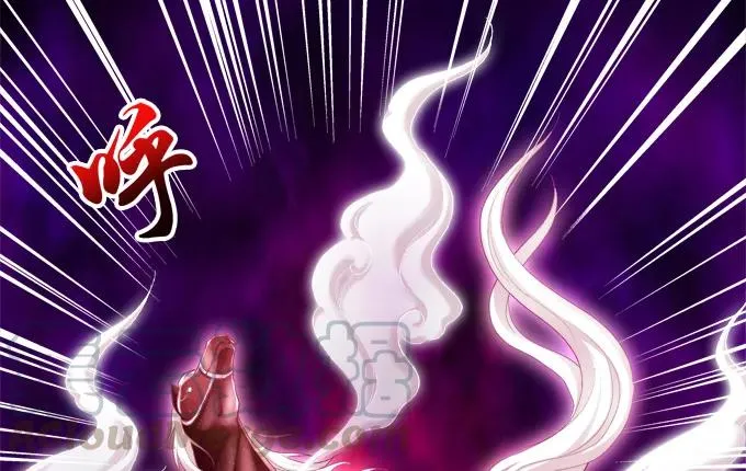 朱雀之乱 第21页