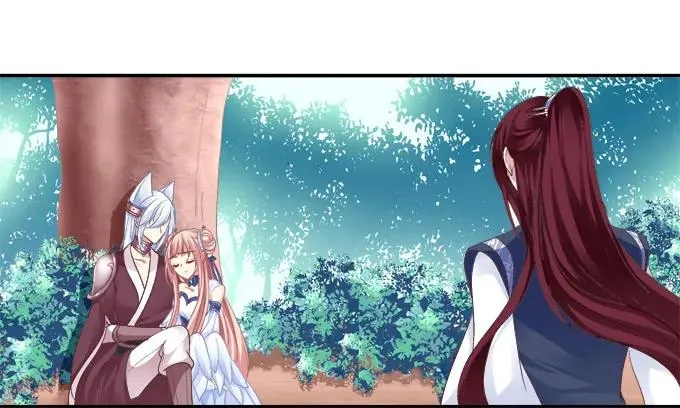 爱人重逢 第28页