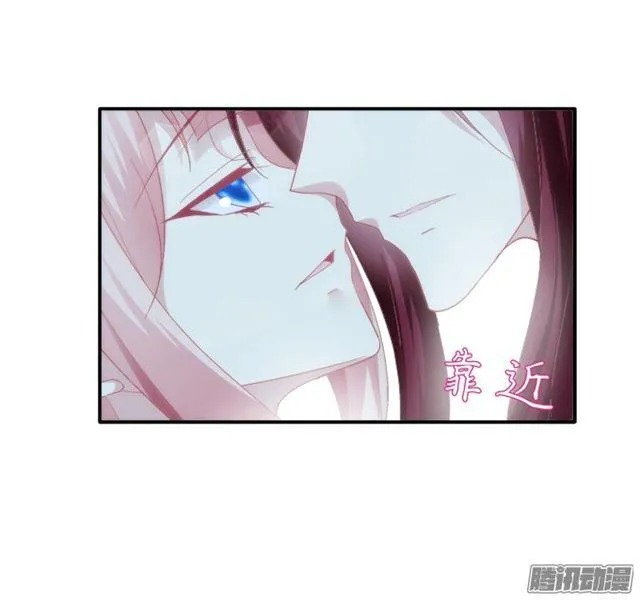 争风吃醋 第10页