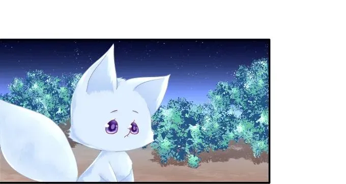 同床异梦 第40页