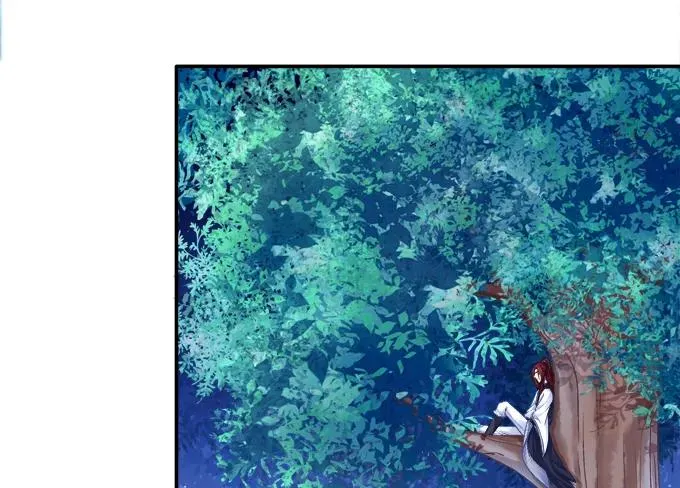 漏液私奔 第7页