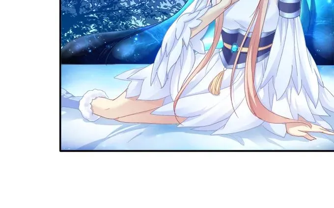 漏液私奔 第22页