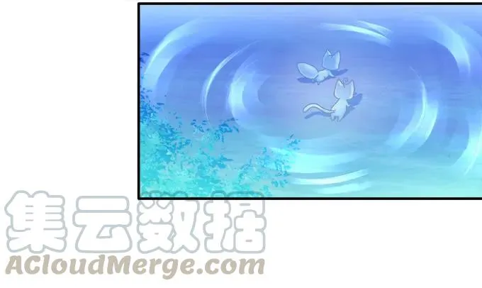 分崩离析 第5页