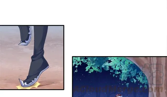 分崩离析 第9页