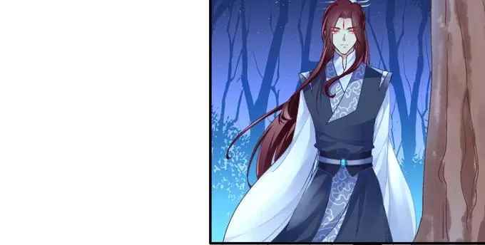 分崩离析 第10页