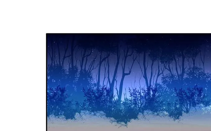 分崩离析 第12页