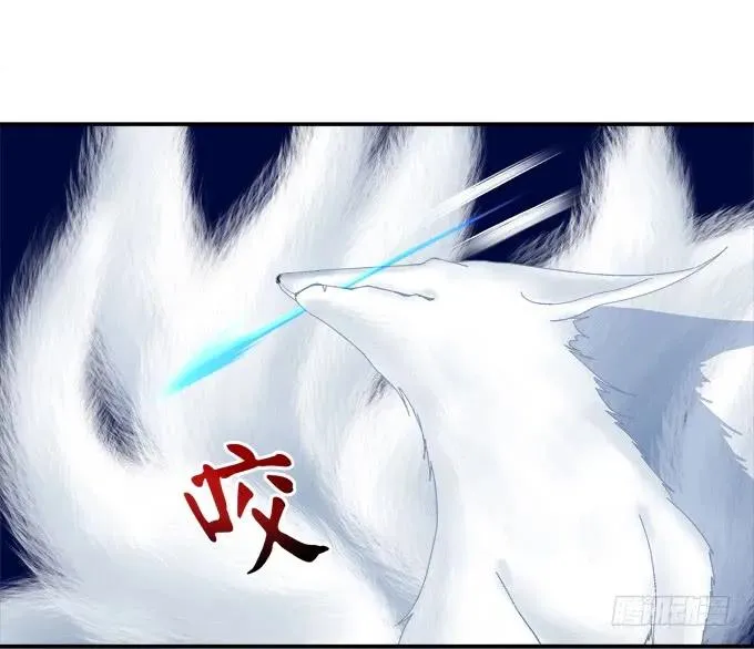 分崩离析 第34页
