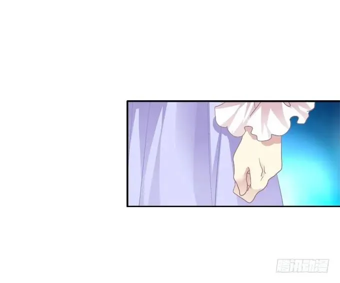 东窗事发 第36页