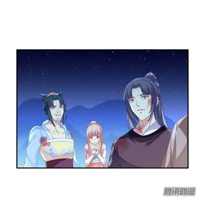 生死赌约 第10页