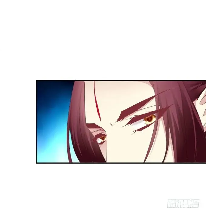 孰生孰死 第20页