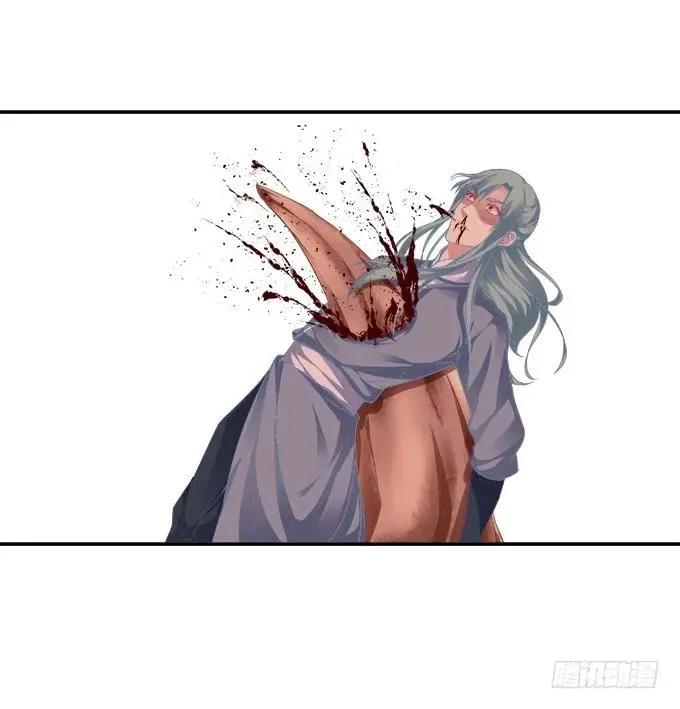 孰生孰死 第23页