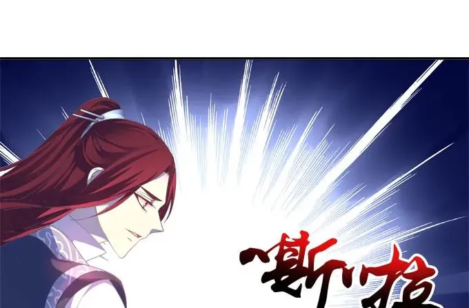 身份泄露 第15页