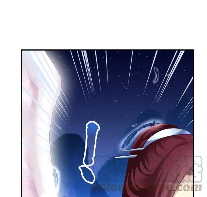 身份泄露 第28页