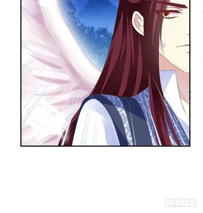 身份泄露 第29页