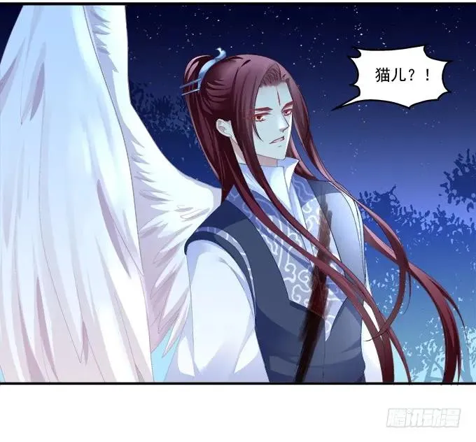跟我走吧 第14页