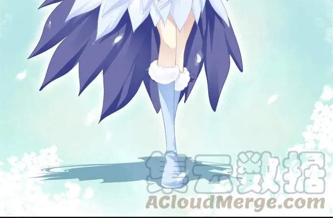 拨云见日 第9页