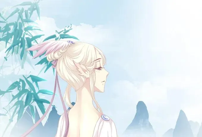 拨云见日 第47页