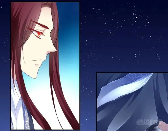 迷失心智 第34页