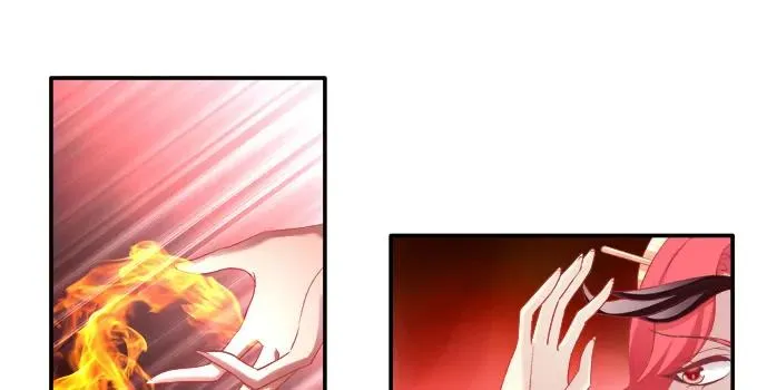 猫咪发飙 第30页