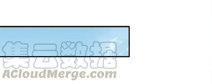 伤别离 第37页