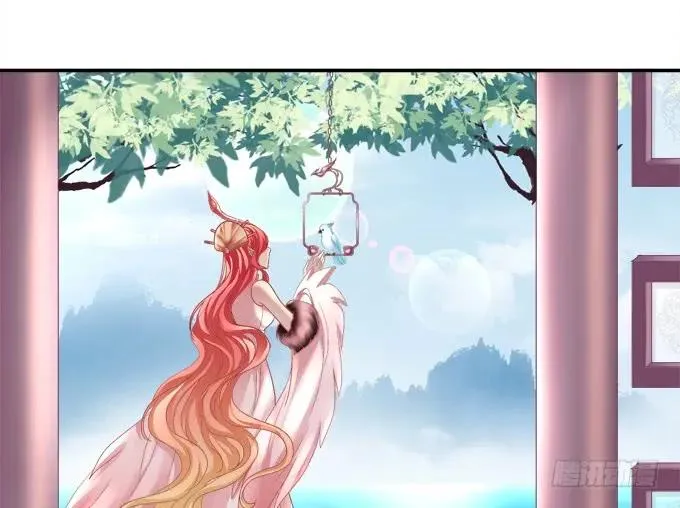 伤别离 第38页