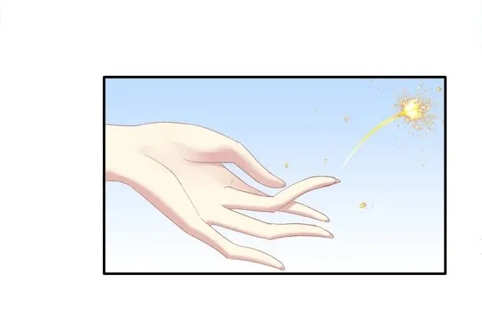 记忆破茧 第26页