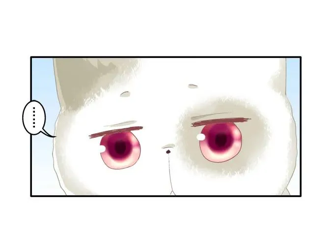 英猫救美！ 第11页