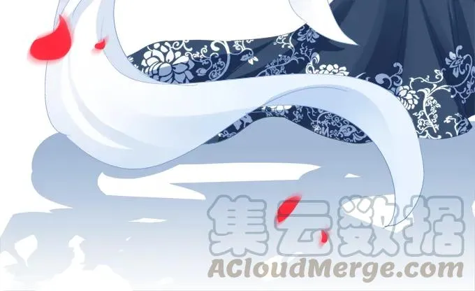 英猫救美！ 第53页
