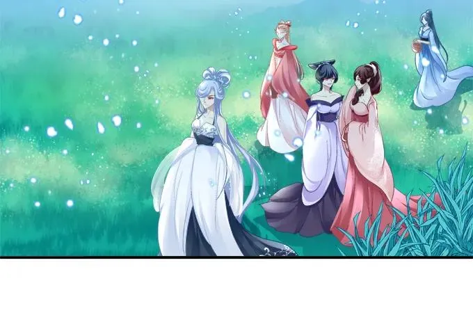 乔装潜入 第7页