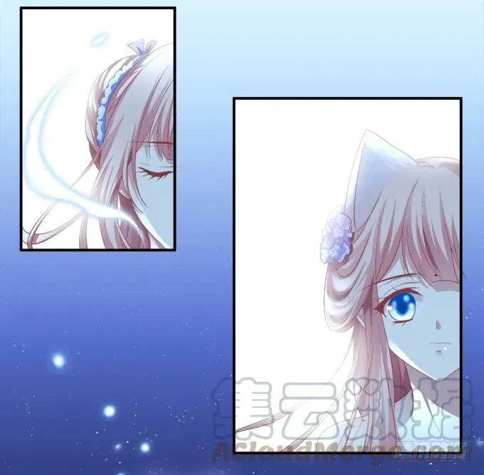 乔装潜入 第21页