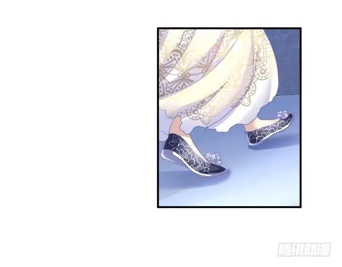 乔装潜入 第39页