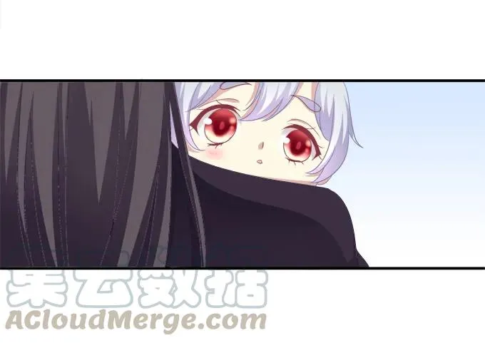 兄妹相遇 第37页