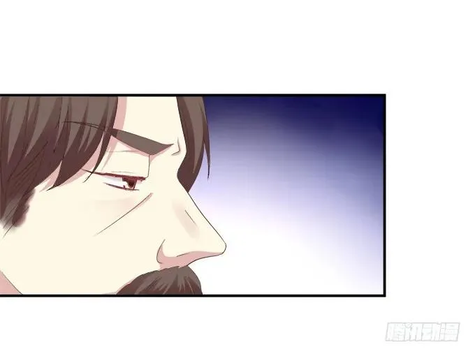 兄妹相遇 第42页