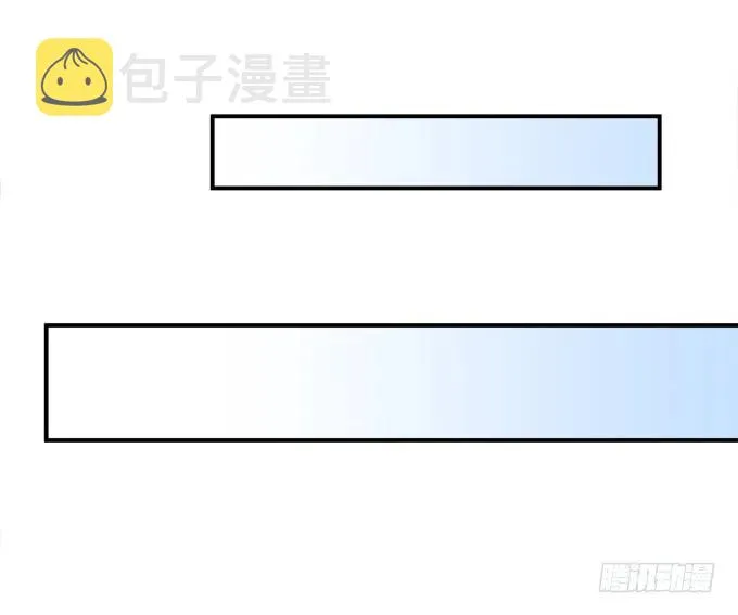 濒临绝境 第16页