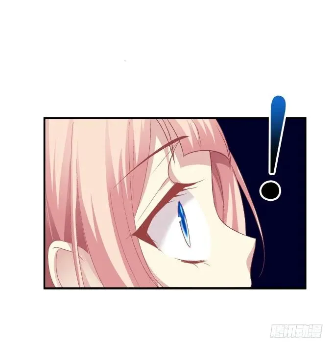 生死相依 第19页