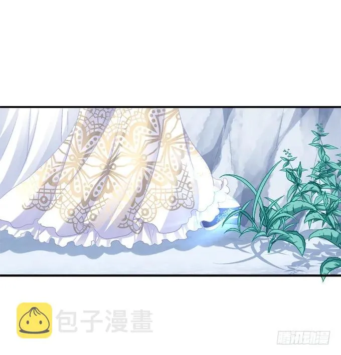 生死相依 第28页