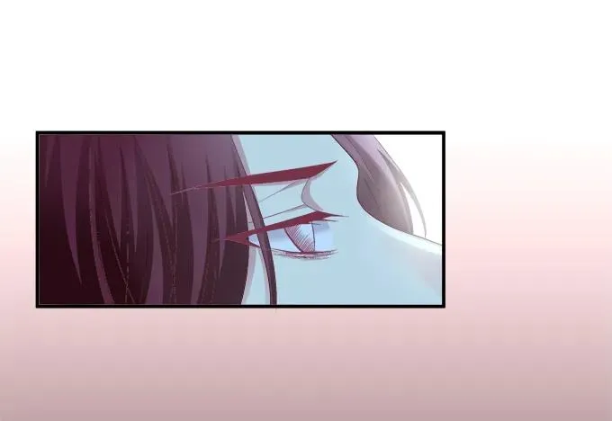 生死相依 第44页