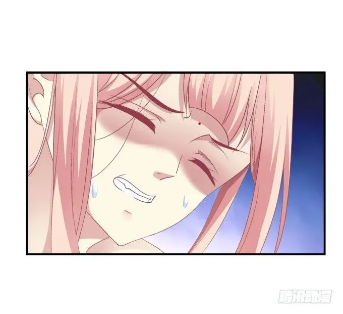 刨丹救卿 第30页