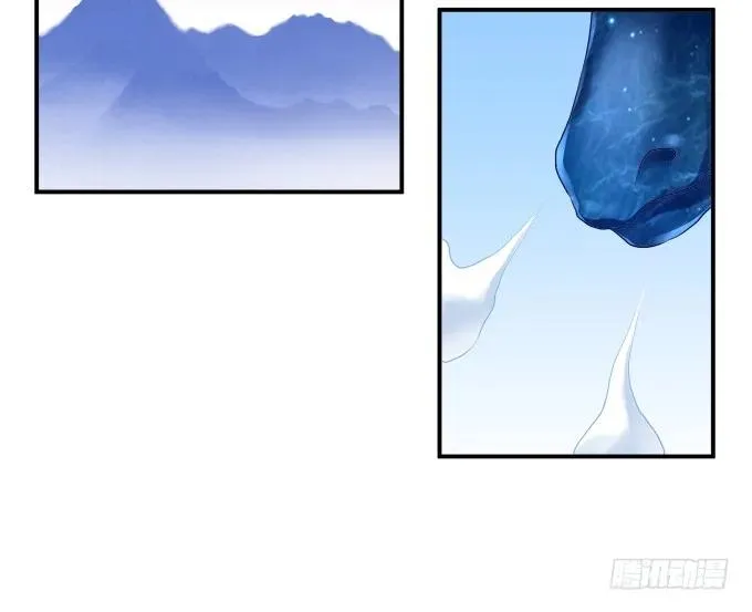 为你心疼 第8页