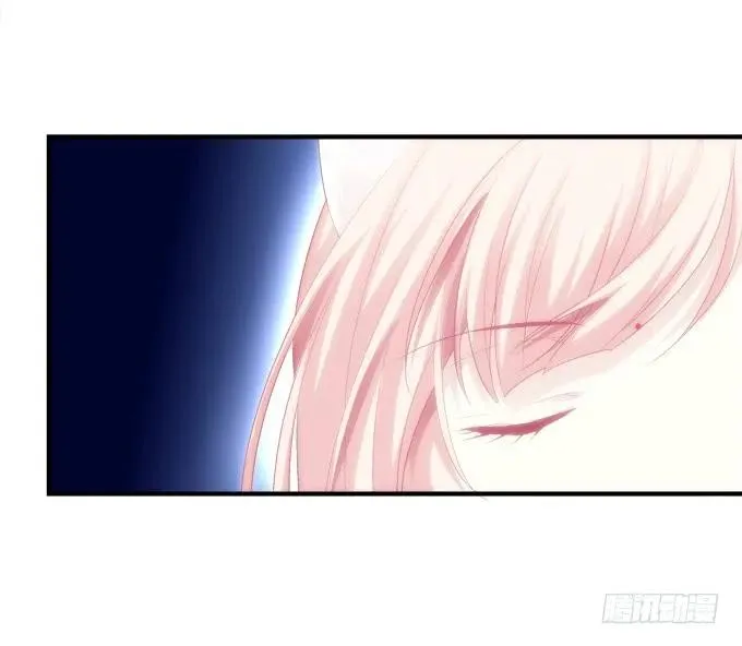 一死一生 第18页