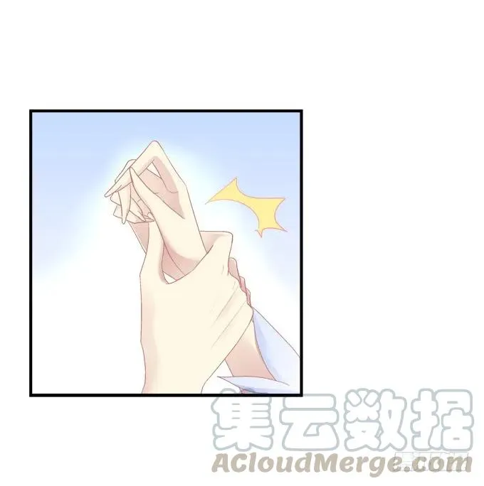一死一生 第25页