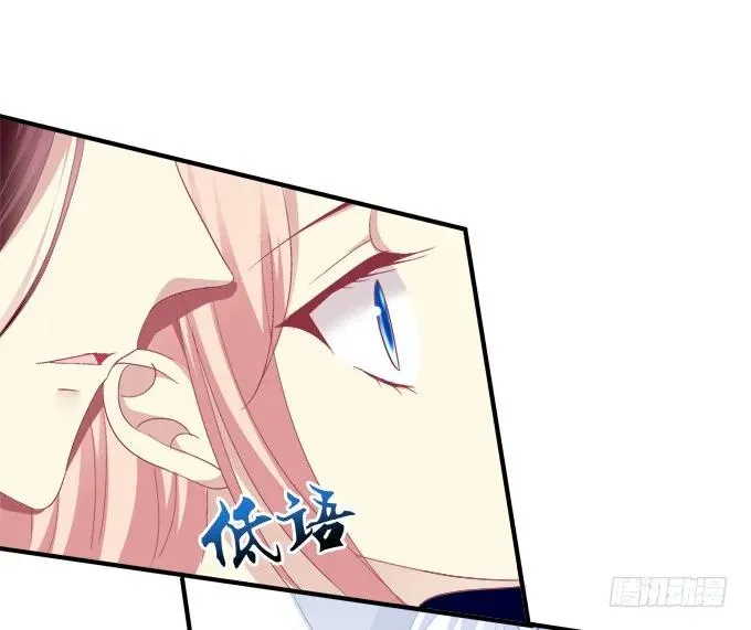 一死一生 第36页