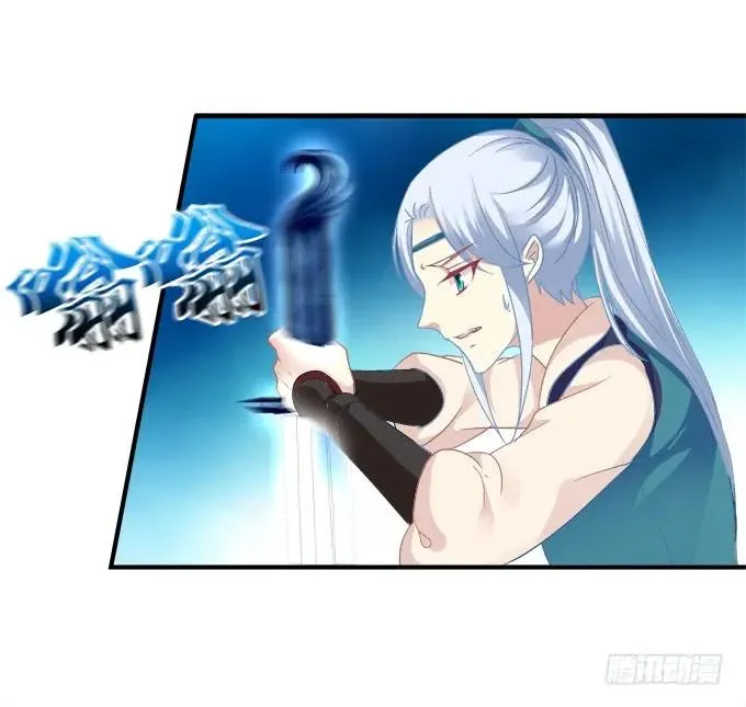 一死一生 第46页