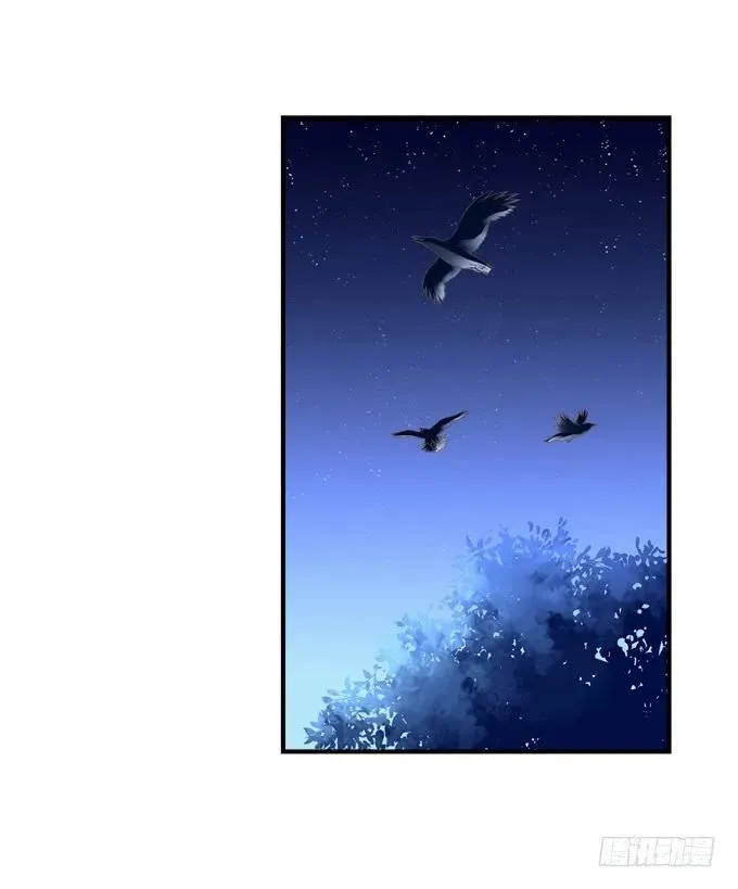 生而为你 第7页