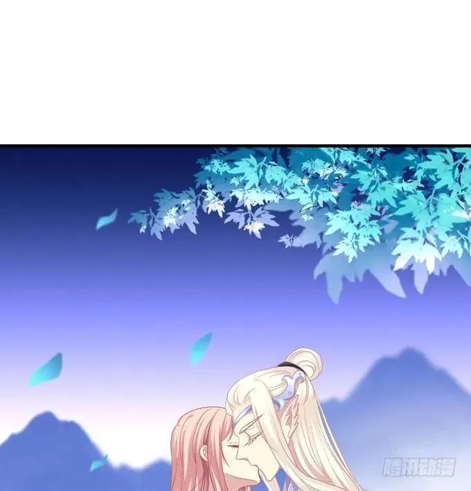 毁你所爱 第7页